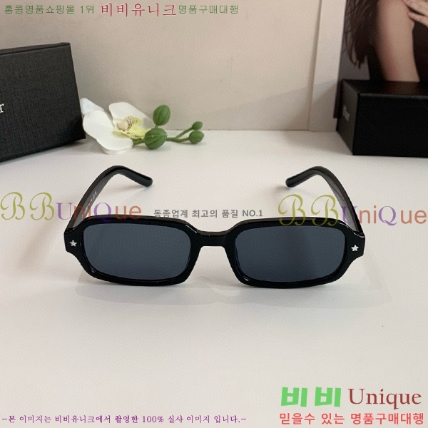��� ���۶� D8426791