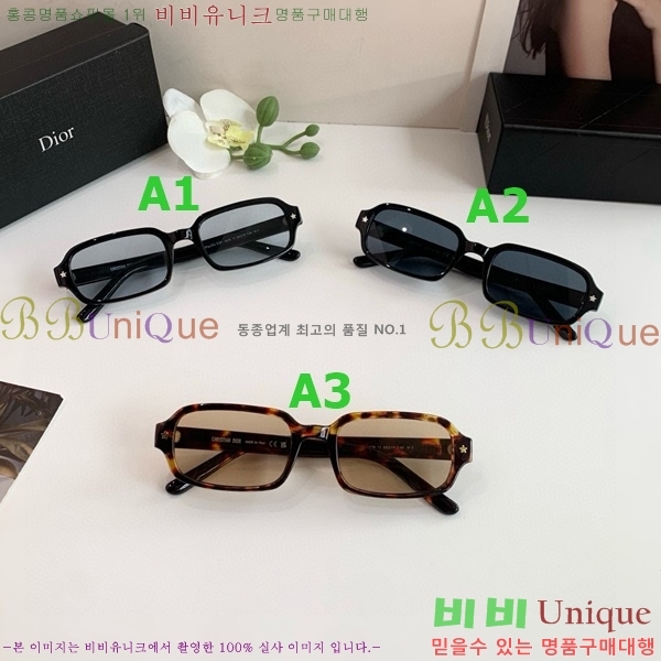 ��� ���۶� D8426791