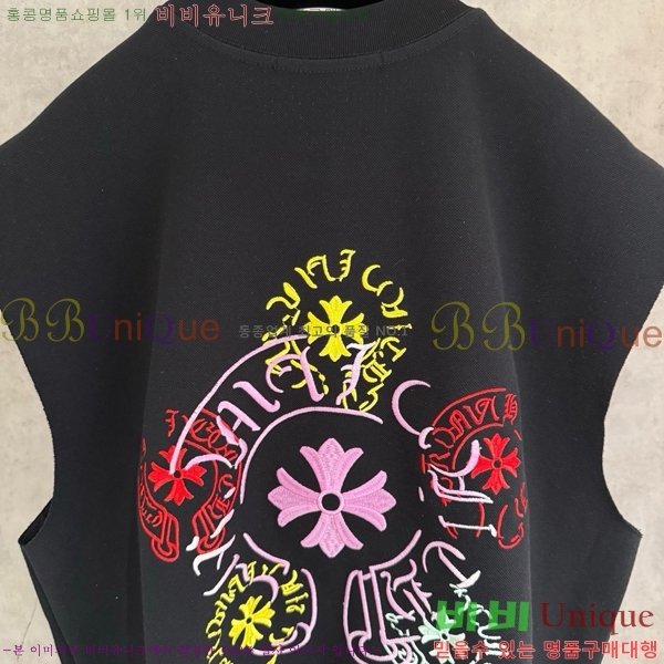 ���� ũ������ �μҸ�/���� CH876249-10