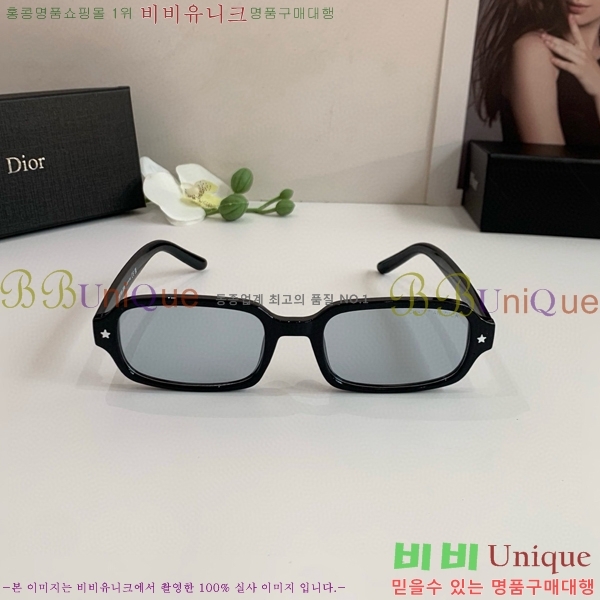 ��� ���۶� D8426791