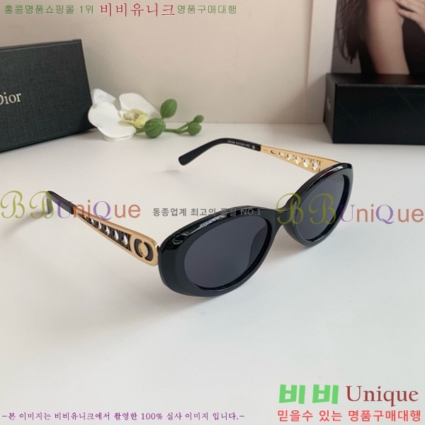 ��� ���۶� D8426792