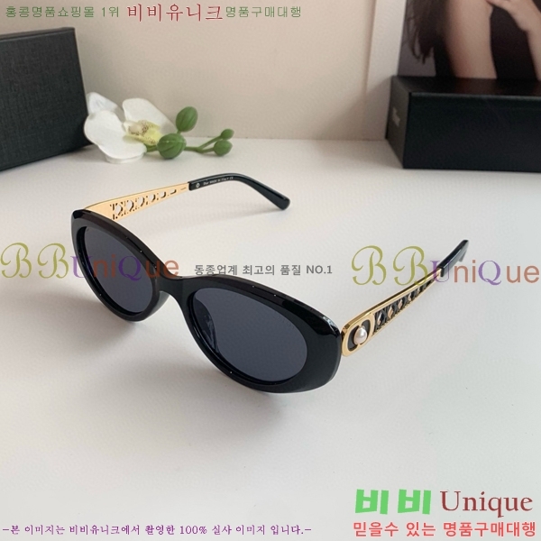 ��� ���۶� D8426792