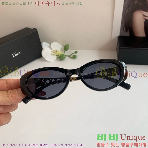 ��� ���۶� D8426792