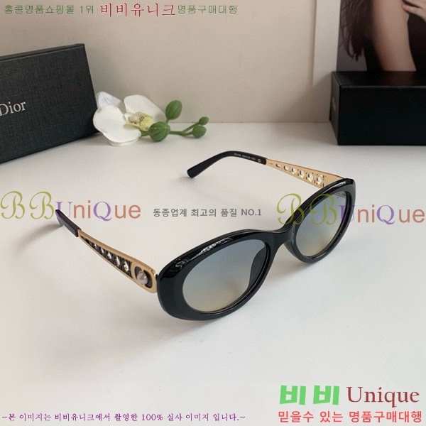��� ���۶� D8426792