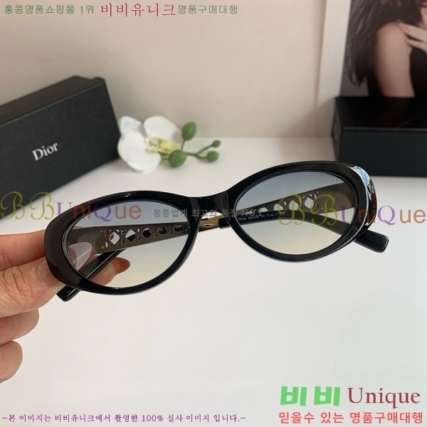 ��� ���۶� D8426792