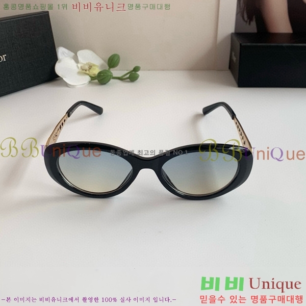 ��� ���۶� D8426792
