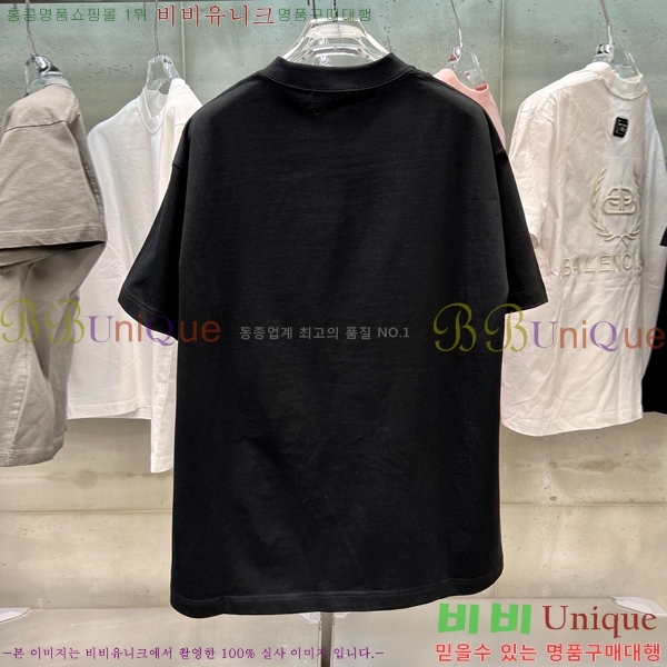 ���� ũ������ ���� Ƽ���� CH62879-2