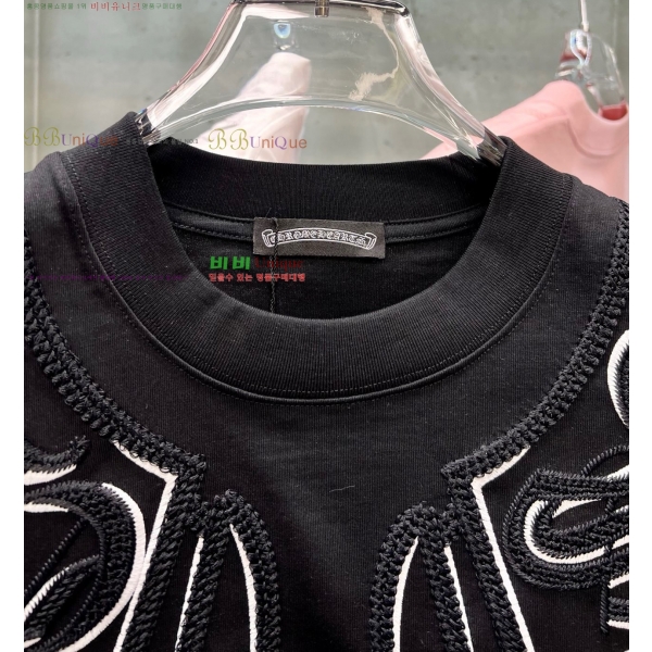 ���� ũ������ ���� Ƽ���� CH62879-2