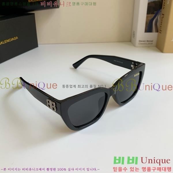 �߷��þư� ���۶� BL382560