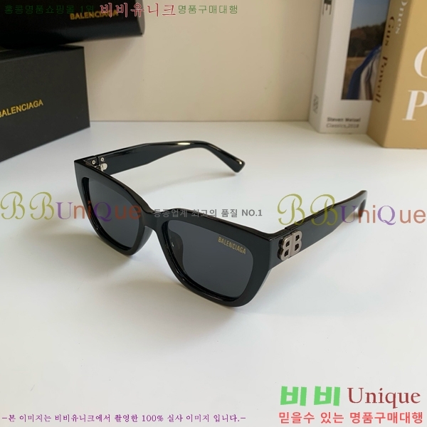�߷��þư� ���۶� BL382560