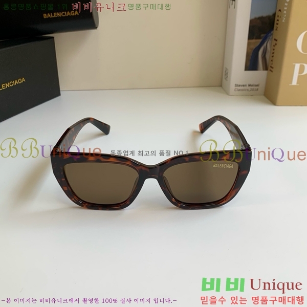 �߷��þư� ���۶� BL382560