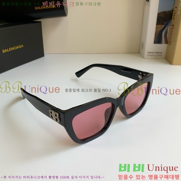 �߷��þư� ���۶� BL382560
