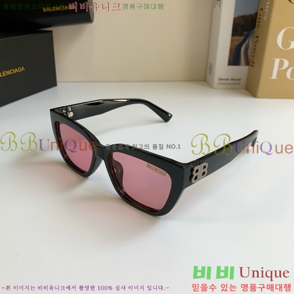 �߷��þư� ���۶� BL382560