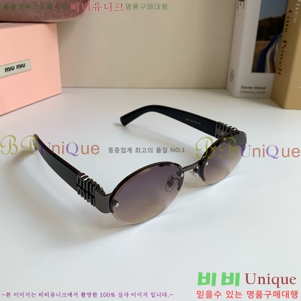 �̿�̿� ���۶� M867465