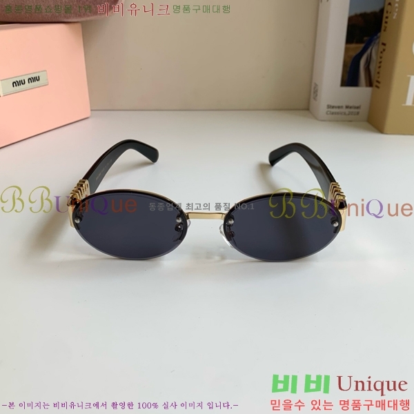 �̿�̿� ���۶� M867465