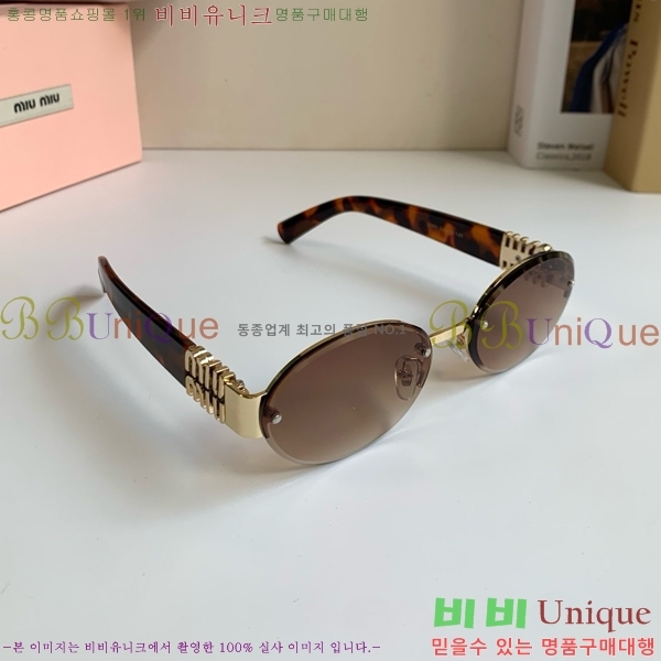 �̿�̿� ���۶� M867465