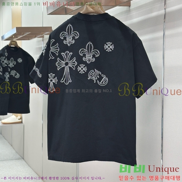 ���� ũ������ ���� Ƽ���� CH62880-2