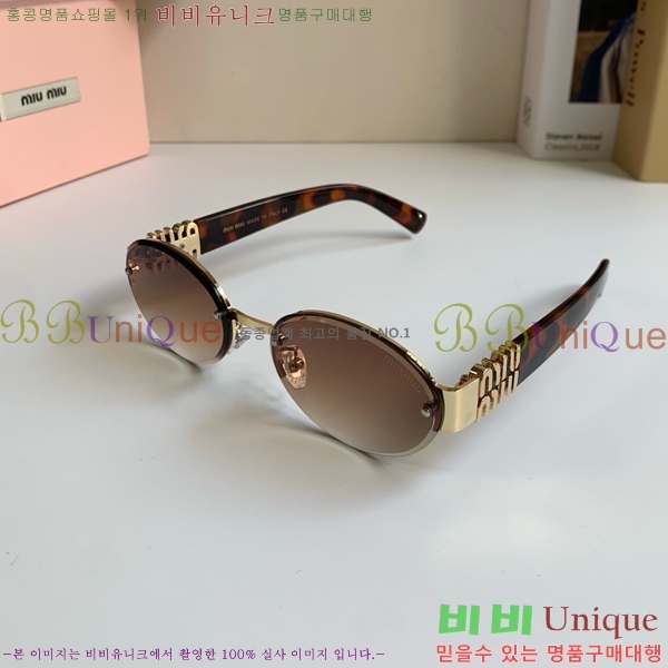 �̿�̿� ���۶� M867465