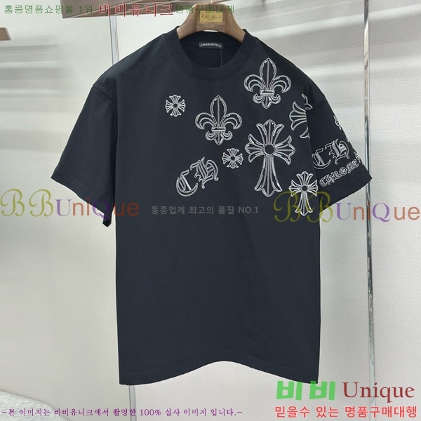 ���� ũ������ ���� Ƽ���� CH62880-2