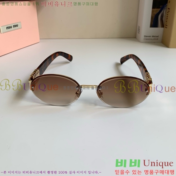 �̿�̿� ���۶� M867465