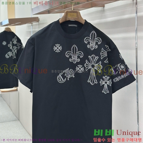 ���� ũ������ ���� Ƽ���� CH62880-2