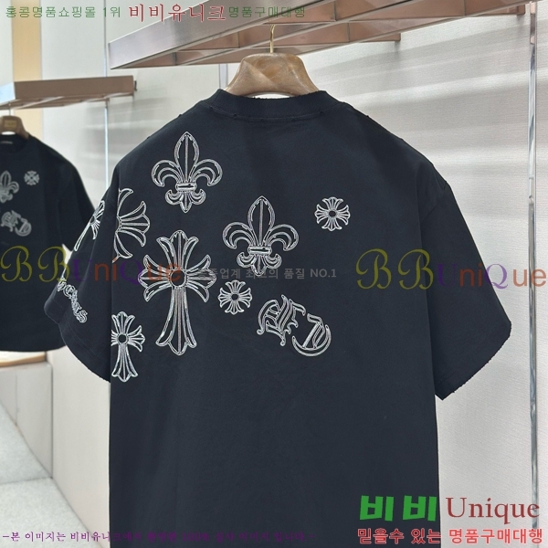 ���� ũ������ ���� Ƽ���� CH62880-2