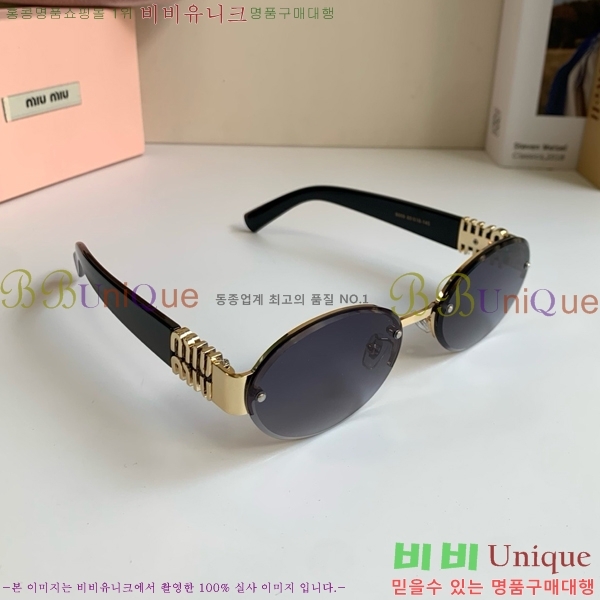 �̿�̿� ���۶� M867465
