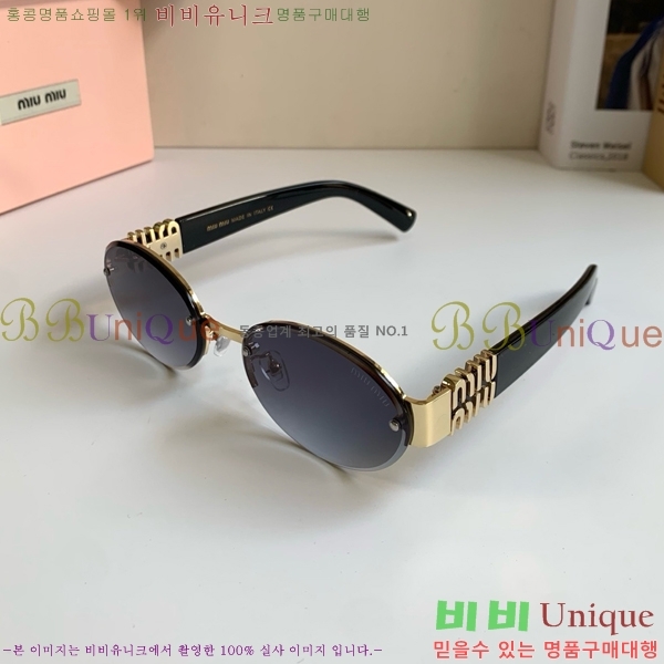 �̿�̿� ���۶� M867465