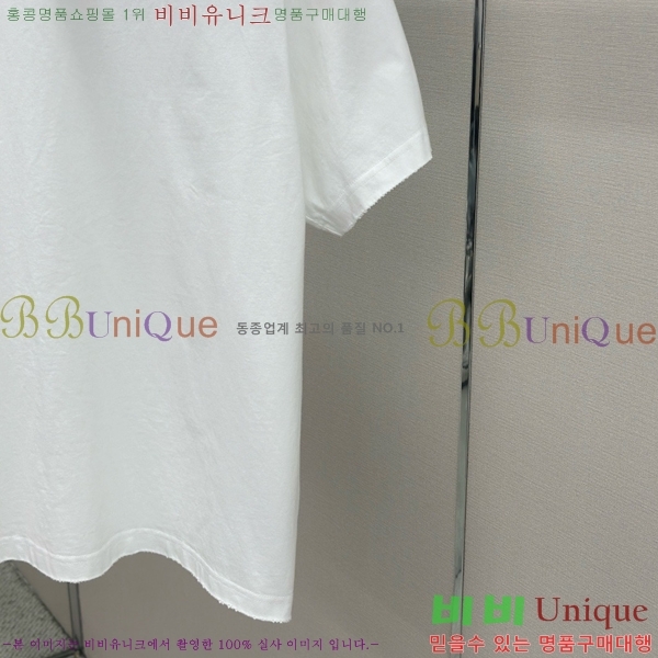 ���� ũ������ ���� Ƽ���� CH62880-3