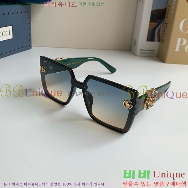 ���� ���۶� G8714541