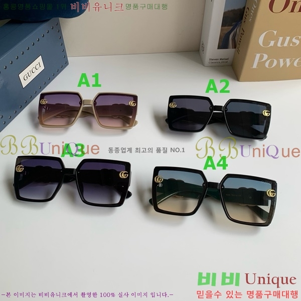 ���� ���۶� G8714541
