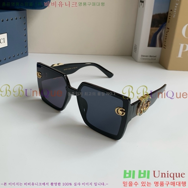 ���� ���۶� G8714541