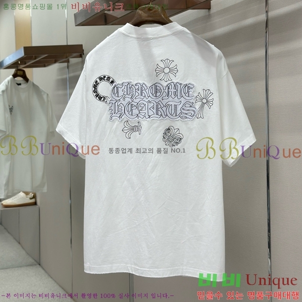 ���� ũ������ ���� Ƽ���� CH62880-7