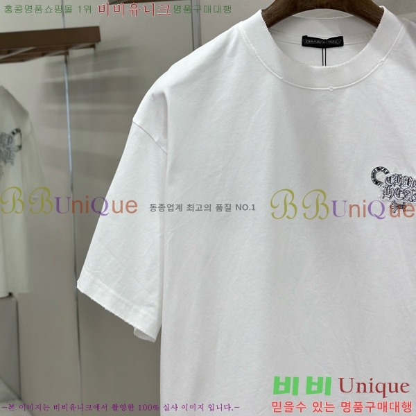 ���� ũ������ ���� Ƽ���� CH62880-7