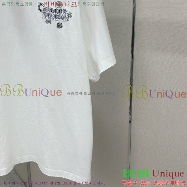 ���� ũ������ ���� Ƽ���� CH62880-7