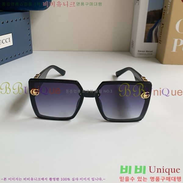 ���� ���۶� G8714541