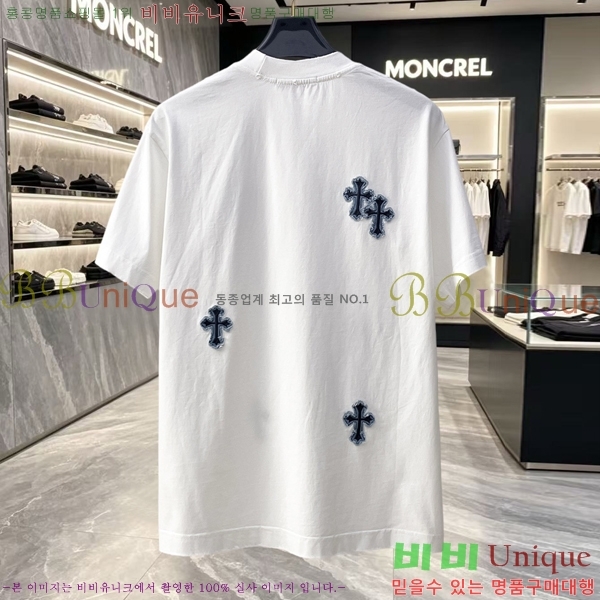 ���� ũ������ ���� Ƽ���� CH628473-2