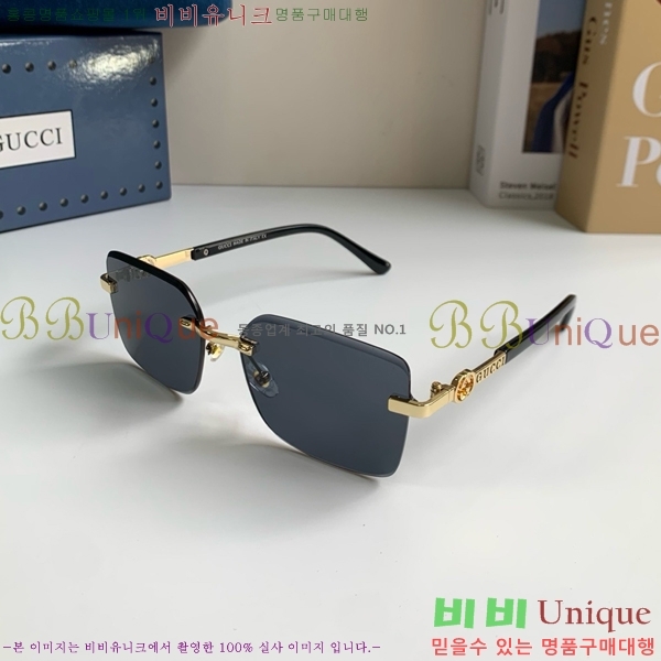 ���� ���۶� G8714542