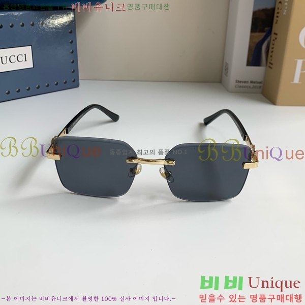 ���� ���۶� G8714542