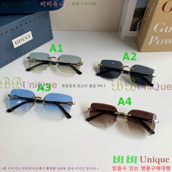 ���� ���۶� G8714542