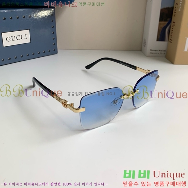 ���� ���۶� G8714542