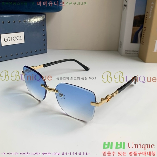 ���� ���۶� G8714542