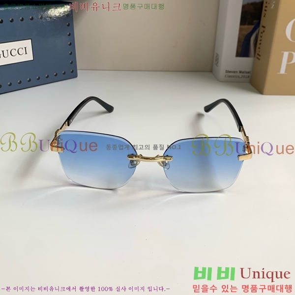 ���� ���۶� G8714542