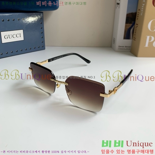 ���� ���۶� G8714542