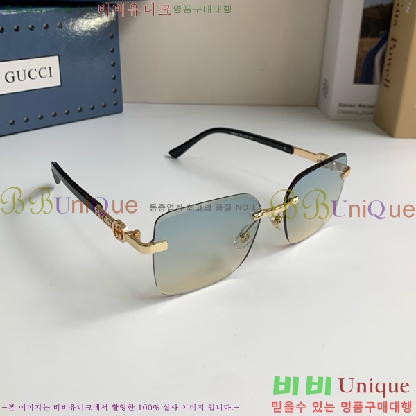 ���� ���۶� G8714542