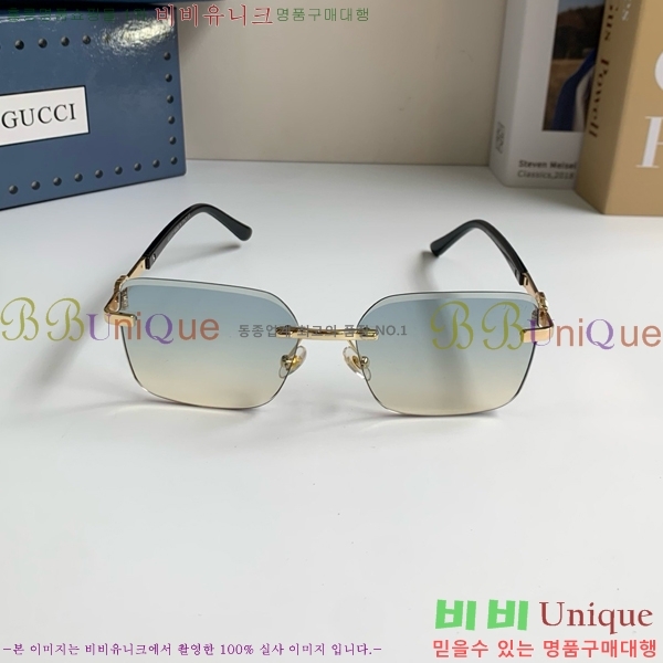 ���� ���۶� G8714542