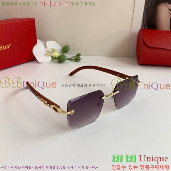 ��쿡 ���۶� CA473600