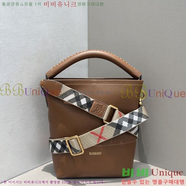 #����* �̴� B Ŭ�� ��Ŷ �� 81235941-101