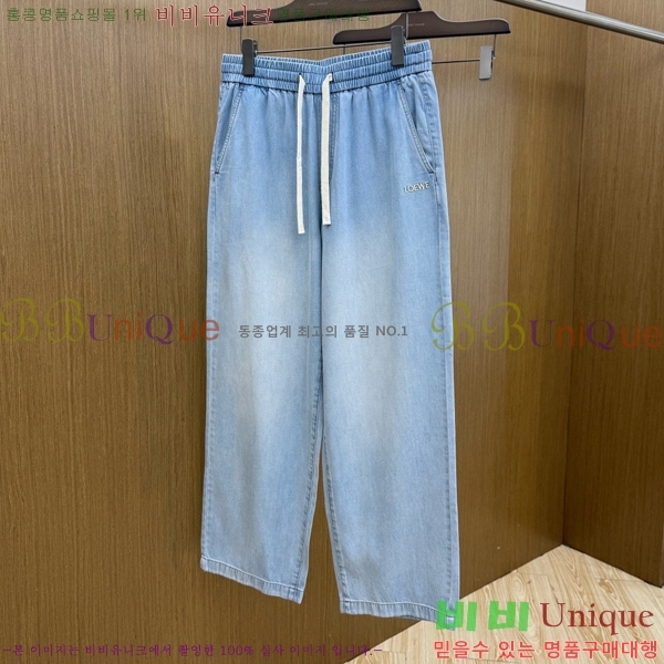 ���� �ο��� û���� LW314862