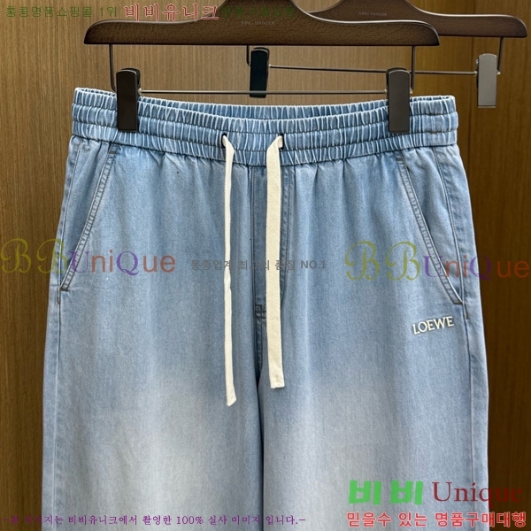 ���� �ο��� û���� LW314862